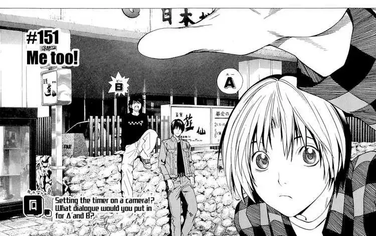 Hikaru no go Chapter 151 1